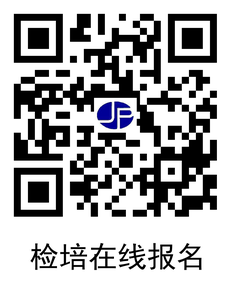 检培在线1000.png