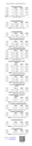 2025监督员质量监督管理等课程计划.png